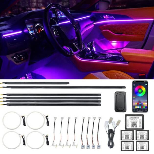 Atmosphere LED  light
