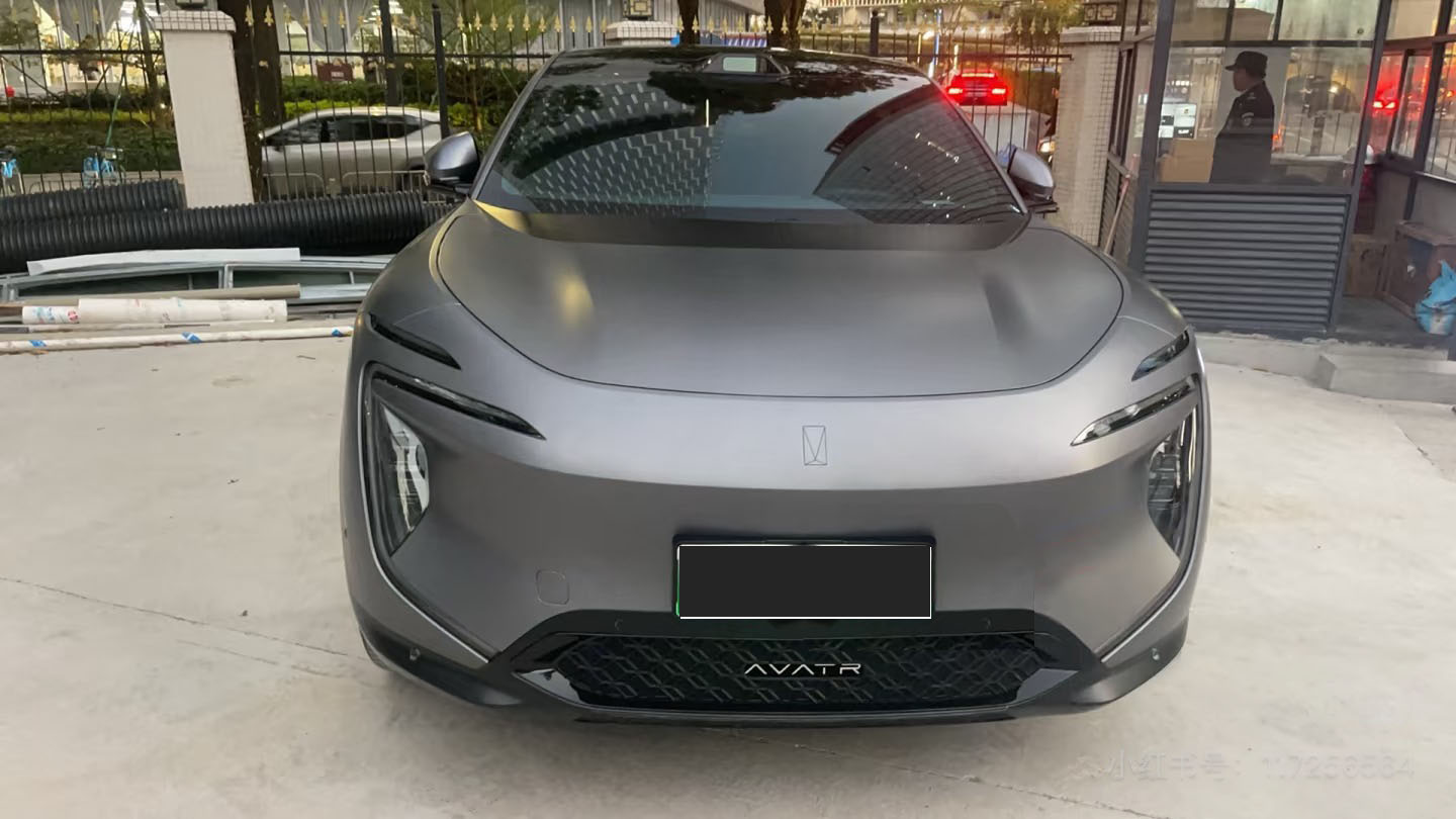 Matte Paint Protective Film